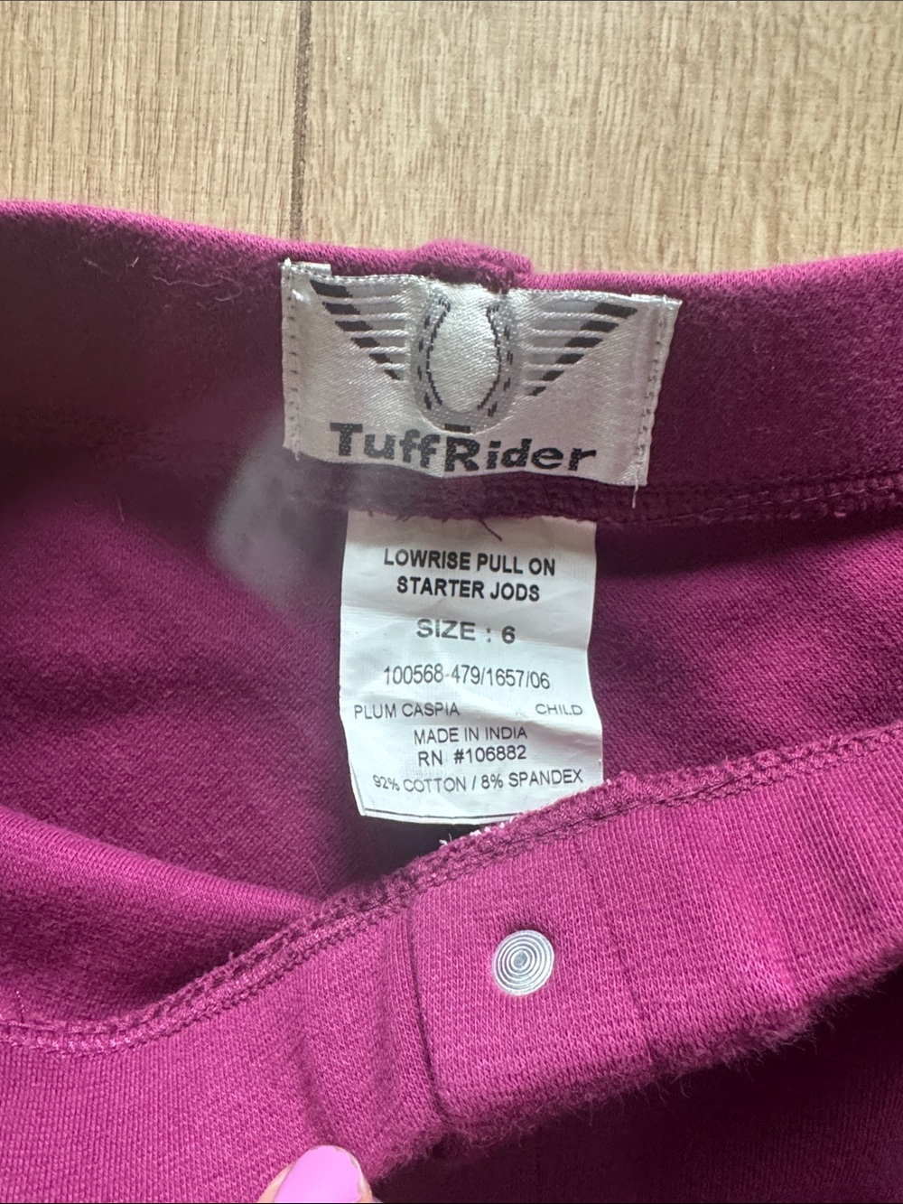 Tuff Rider riding pants - Picture 2 of 5